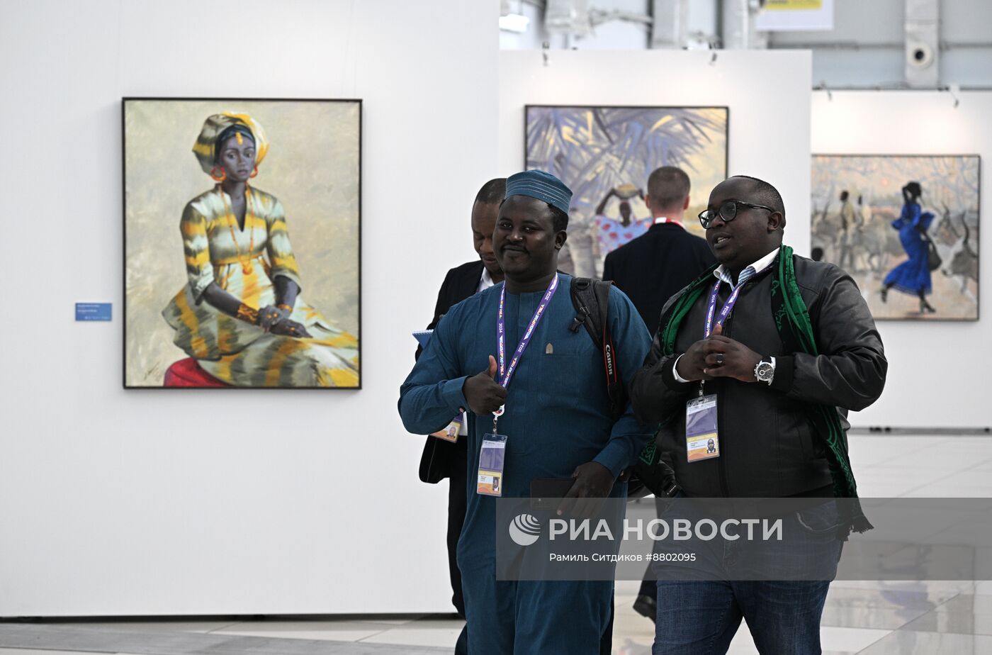 Россия - Африка. Работа министерской конференции