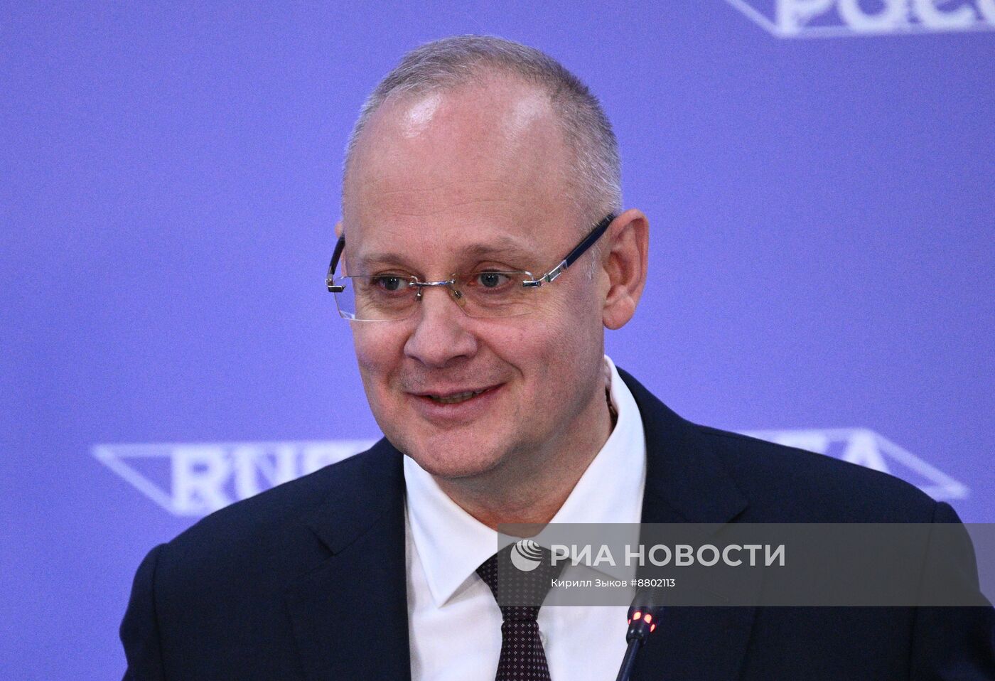 Россия - Африка. Работа министерской конференции