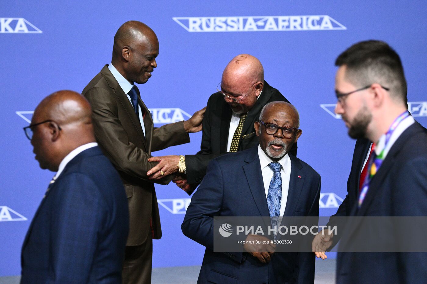 Россия - Африка. Совместное фотографирование глав делегаций
