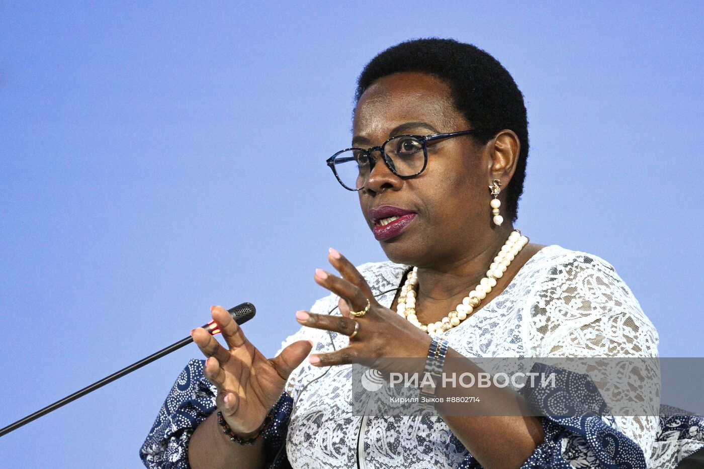 Россия - Африка. Церемония закрытия первой министерской конференции