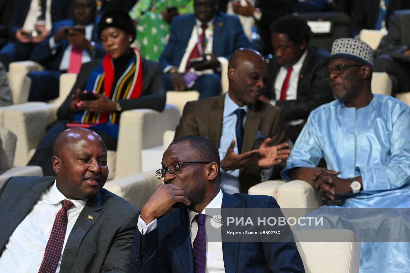 Россия - Африка. Церемония закрытия первой министерской конференции