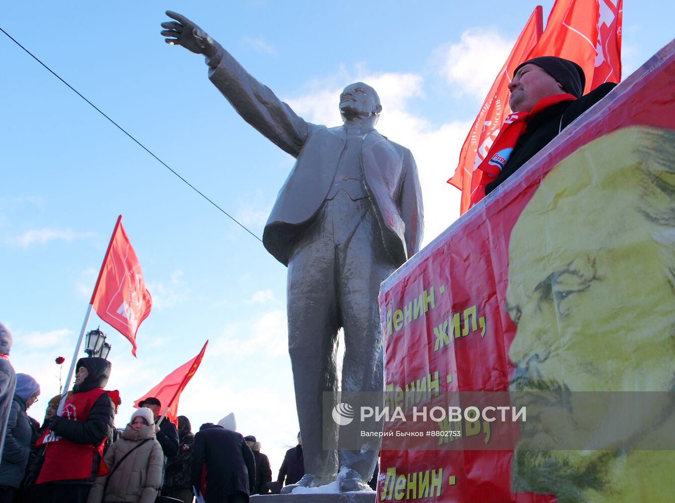 Церемония открытия памятника В. Ленину в Тобольске