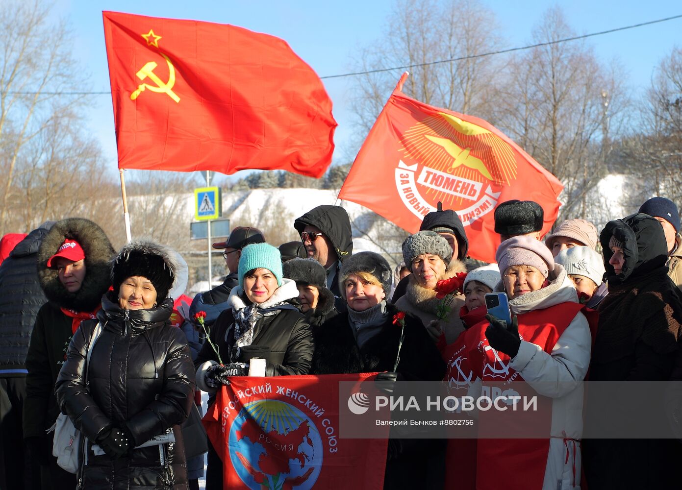 Церемония открытия памятника В. Ленину в Тобольске