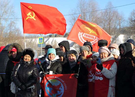 Церемония открытия памятника В. Ленину в Тобольске