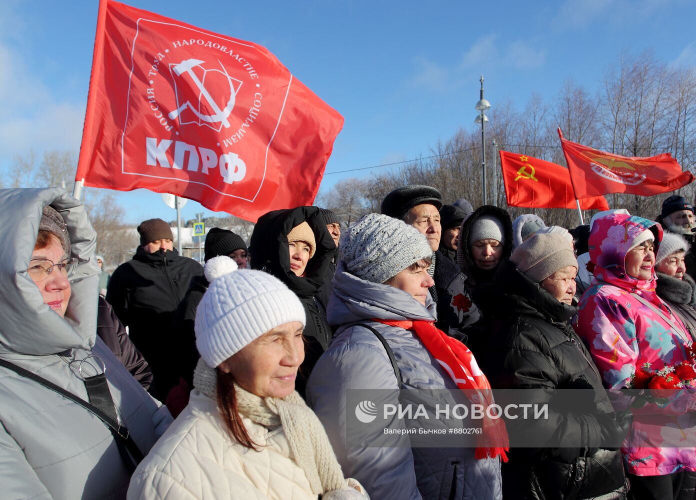 Церемония открытия памятника В. Ленину в Тобольске