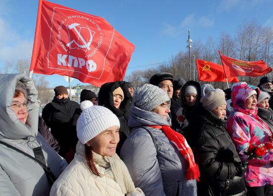 Церемония открытия памятника В. Ленину в Тобольске