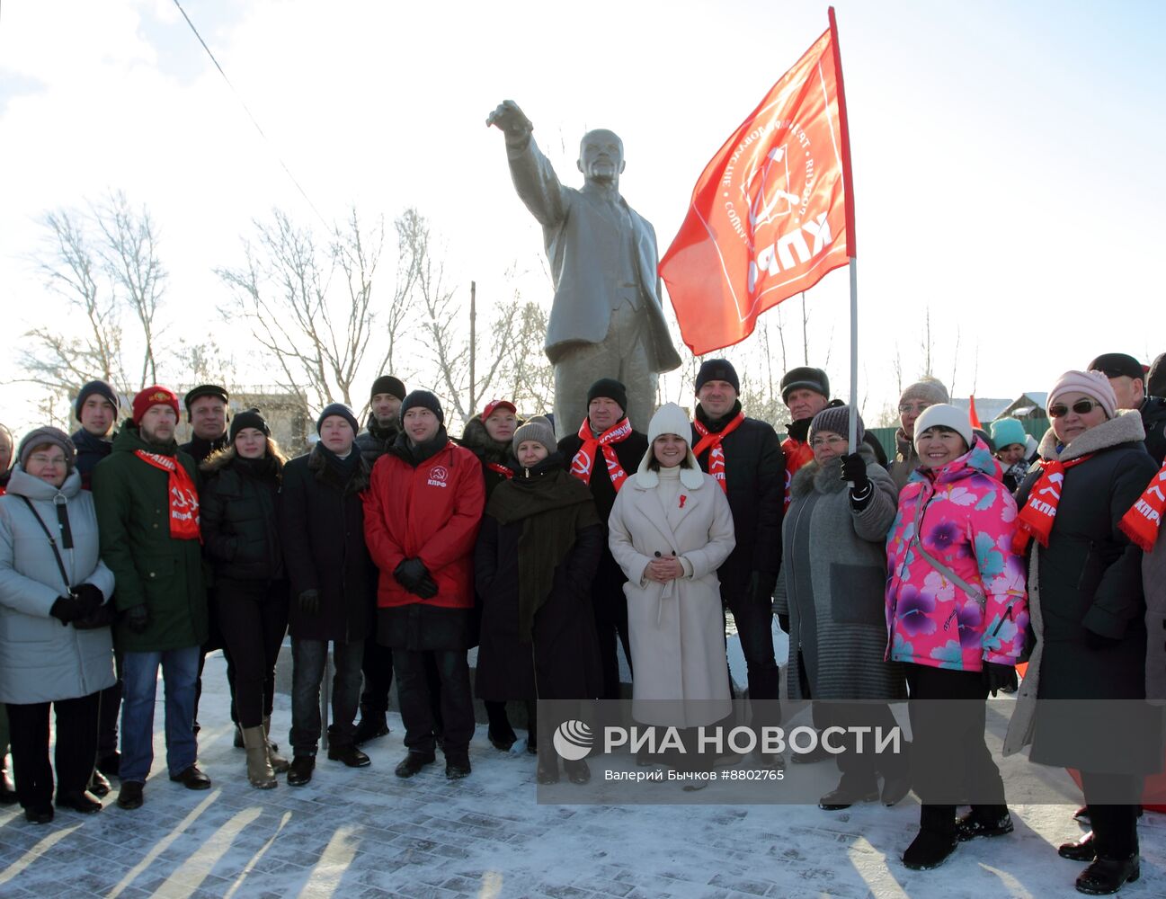 Церемония открытия памятника В. Ленину в Тобольске