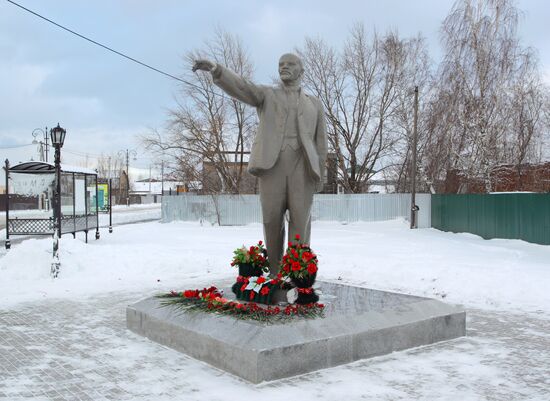 Церемония открытия памятника В. Ленину в Тобольске