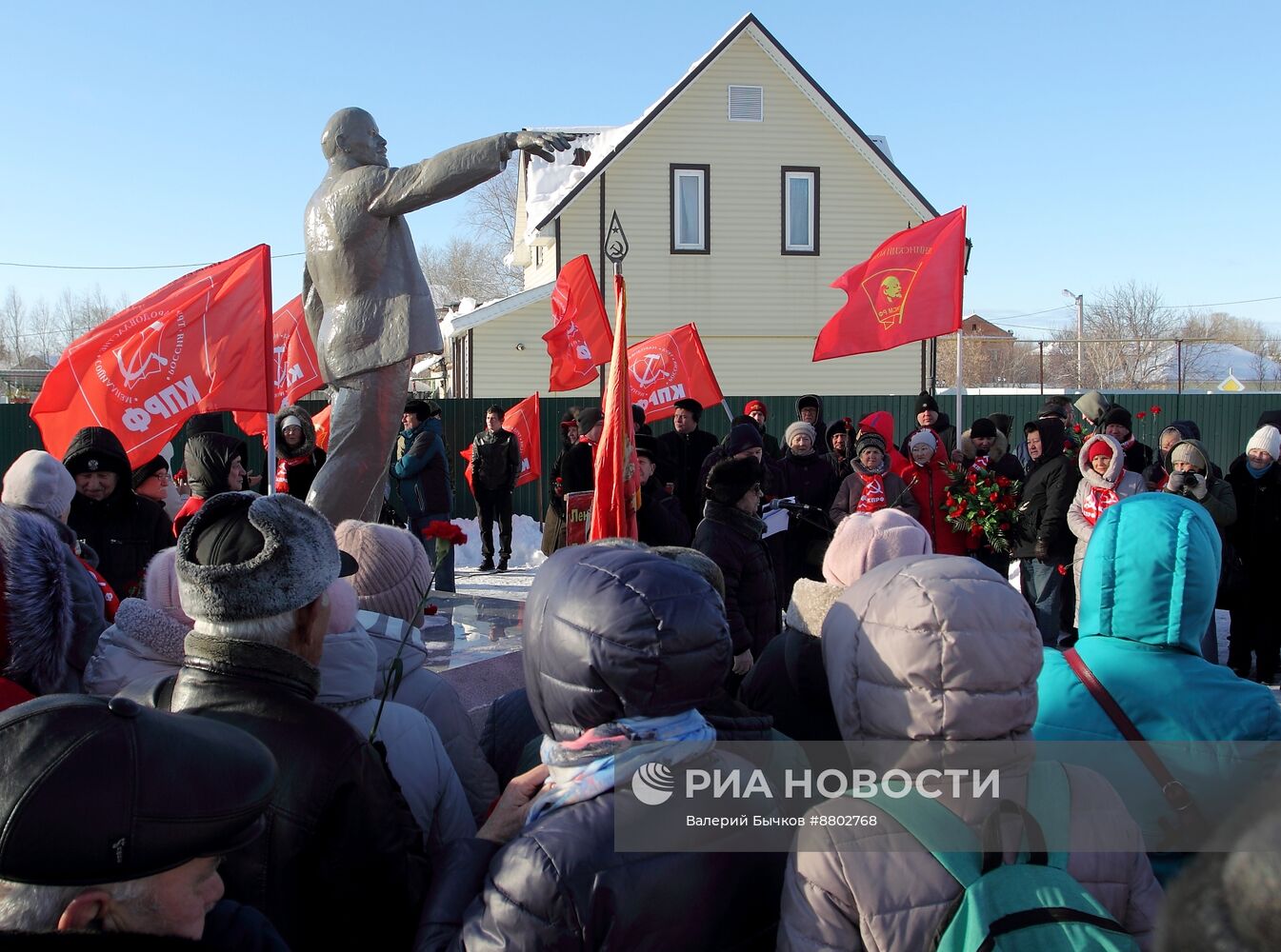 Церемония открытия памятника В. Ленину в Тобольске