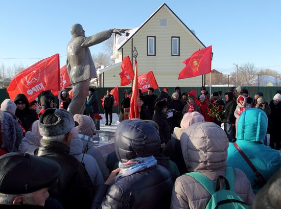 Церемония открытия памятника В. Ленину в Тобольске