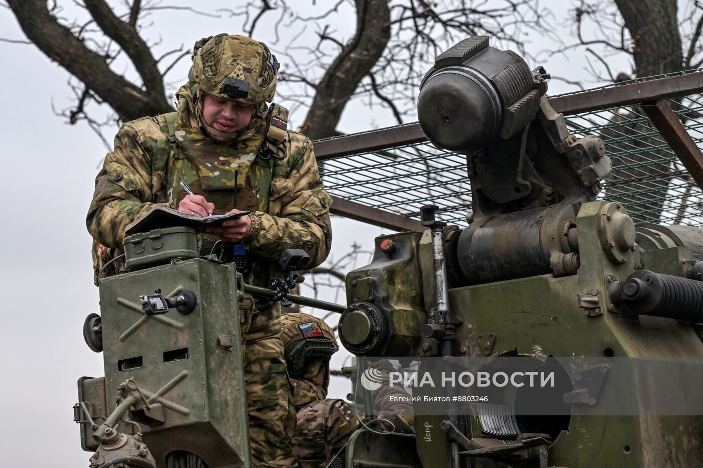 Боевая работа расчета 2С7М "Малка" ЦВО на Красноармейском направлении