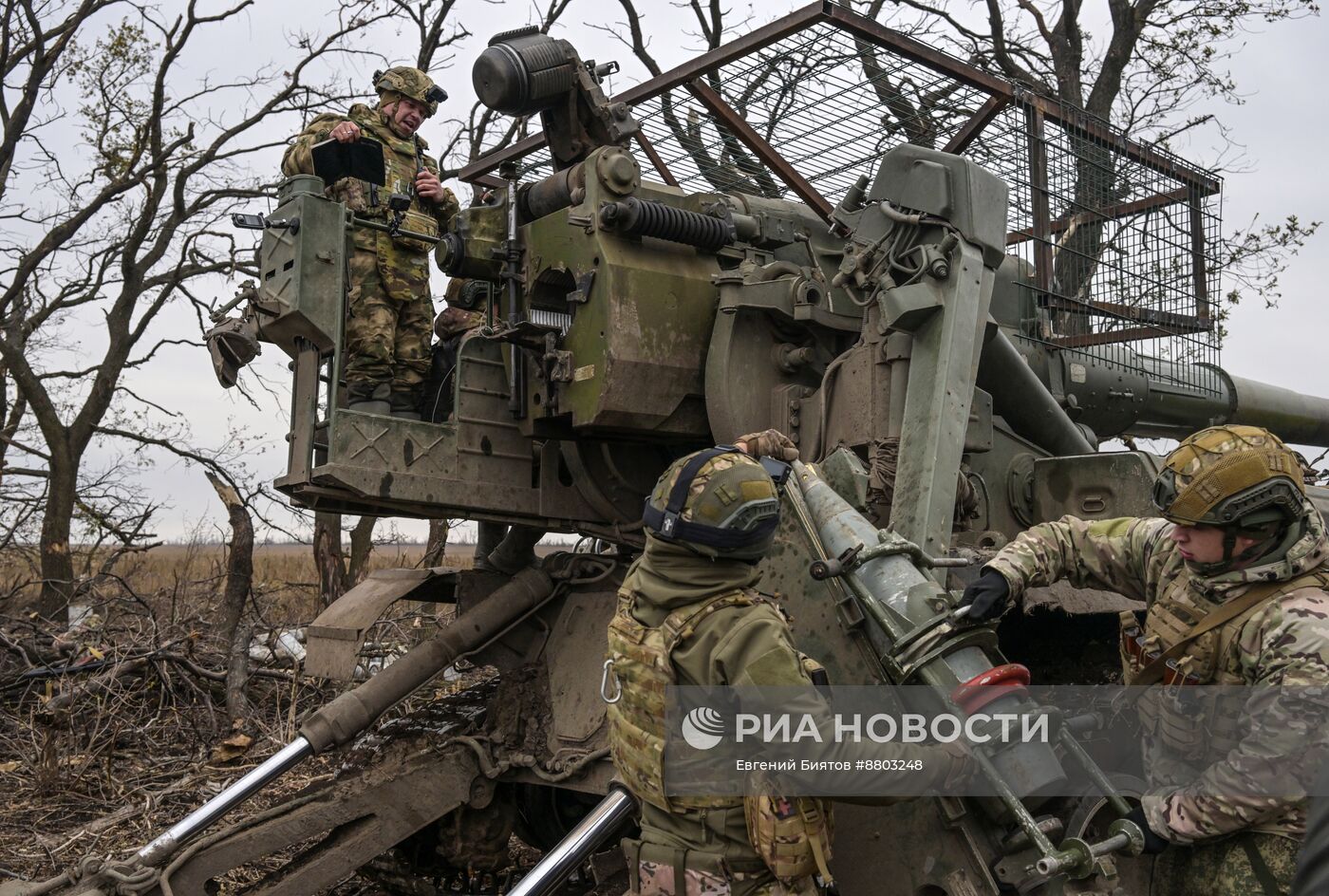 Боевая работа расчета 2С7М "Малка" ЦВО на Красноармейском направлении