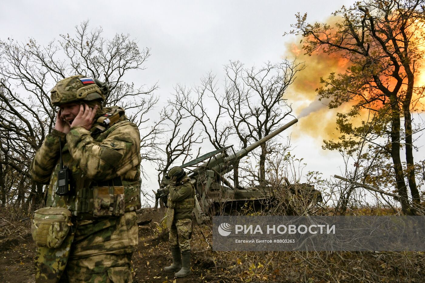 Боевая работа расчета 2С7М "Малка" ЦВО на Красноармейском направлении