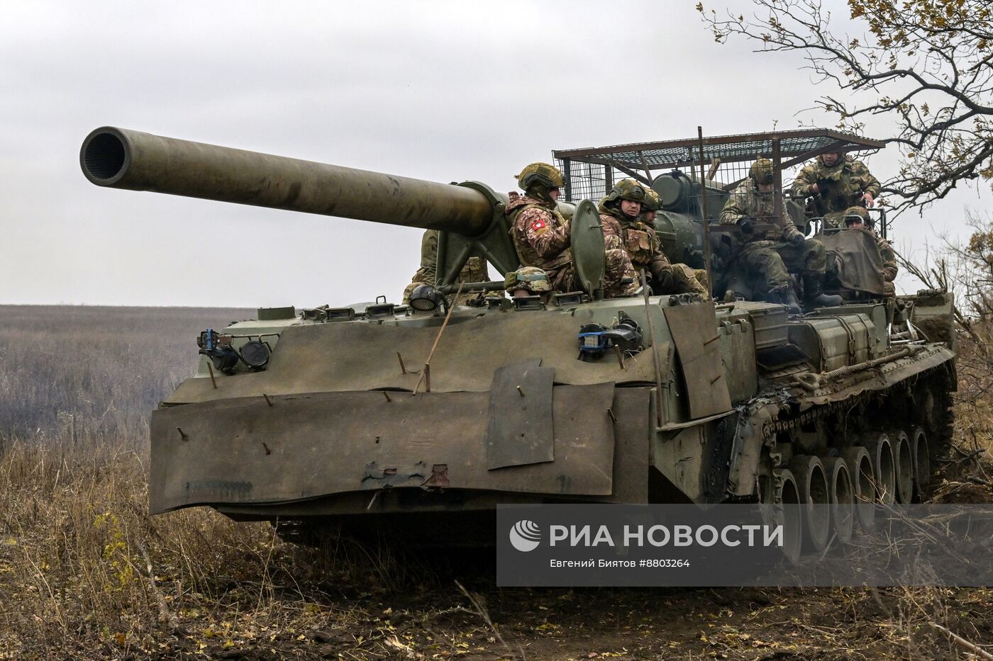 Боевая работа расчета 2С7М "Малка" ЦВО на Красноармейском направлении