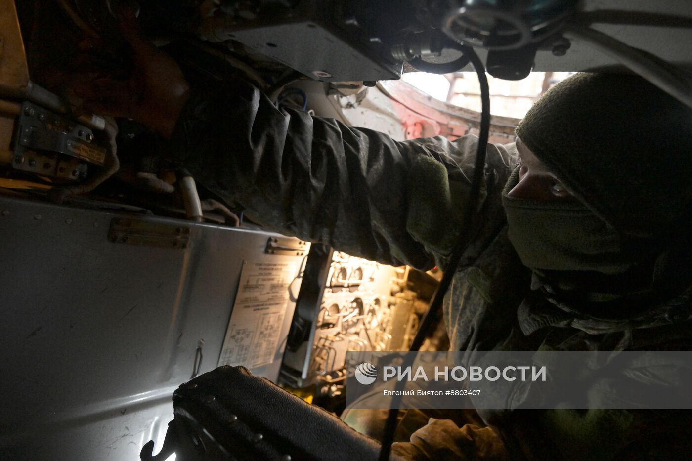 Подразделение РХБЗ группировки войск "Запад"