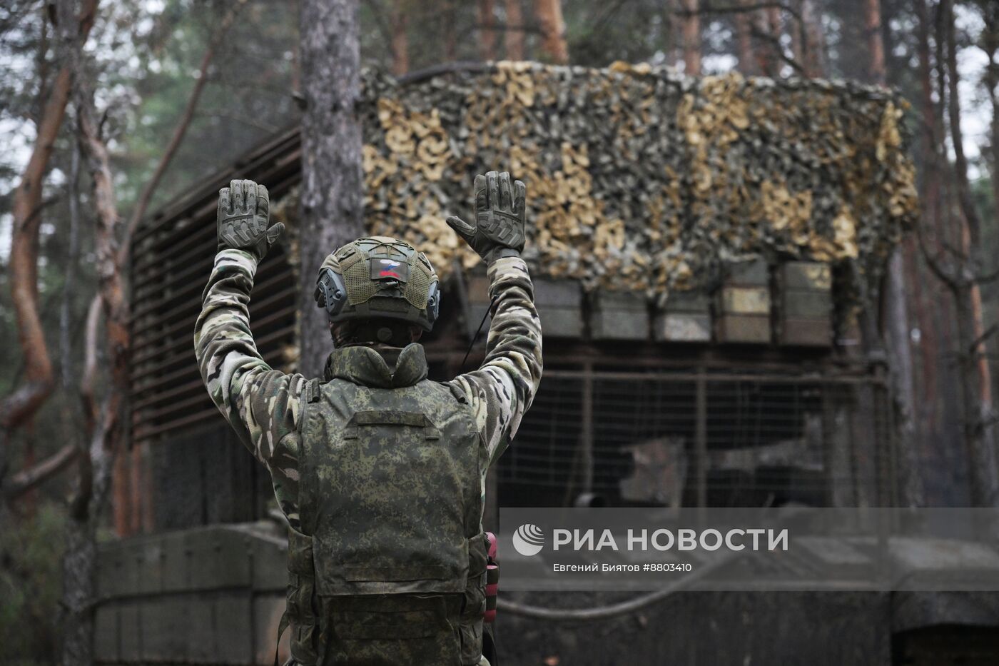 Подразделение РХБЗ группировки войск "Запад"