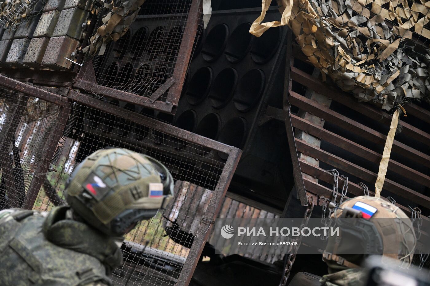 Подразделение РХБЗ группировки войск "Запад"