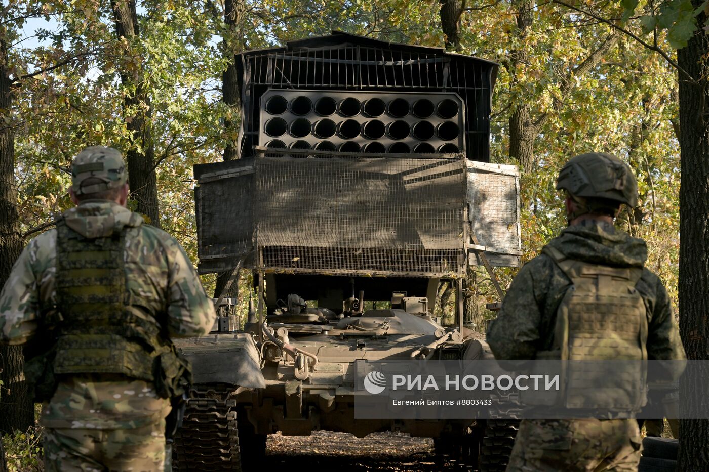 Работа ТОС-1А "Солнцепек" группировки "Центр"