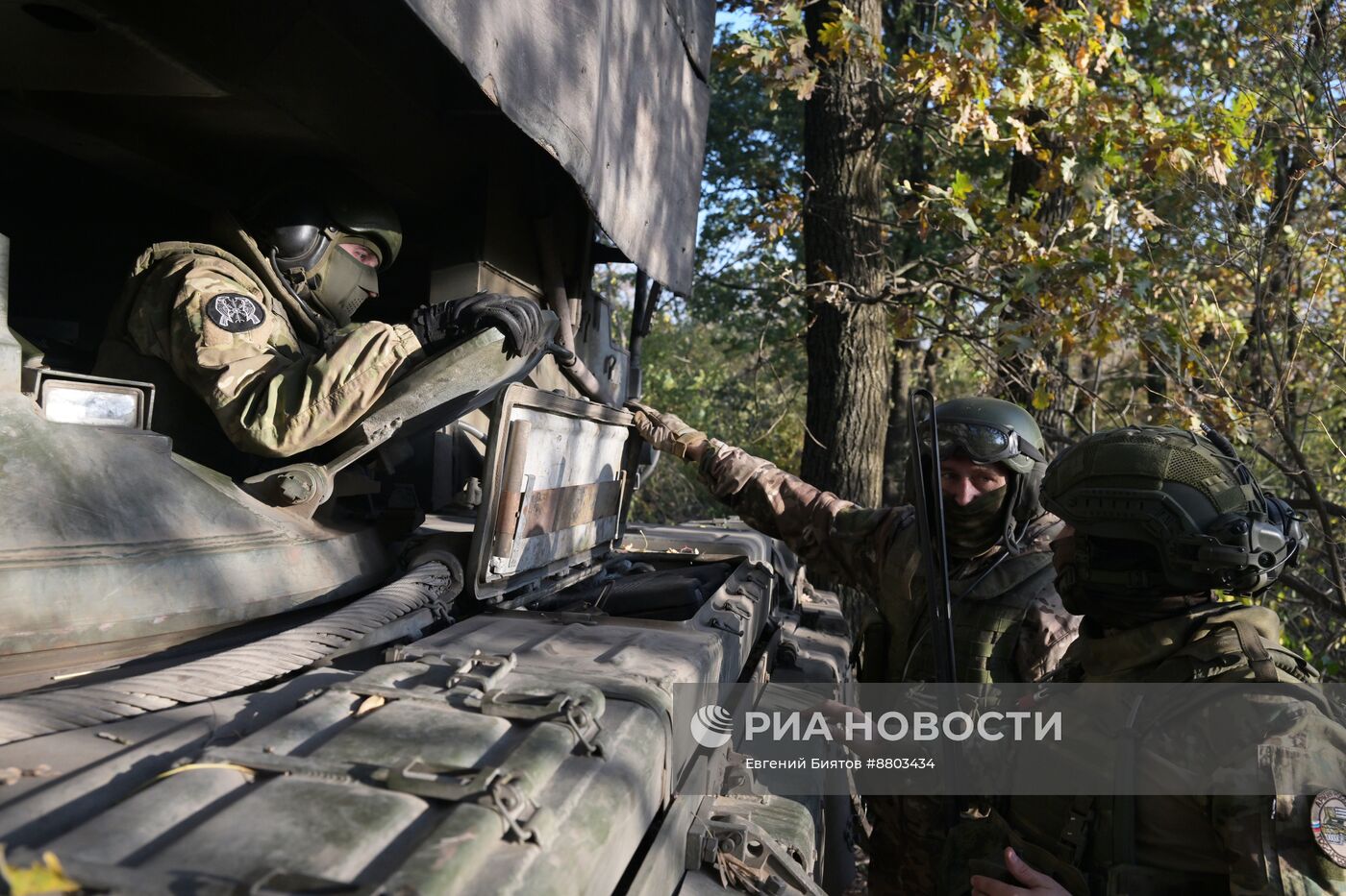 Работа ТОС-1А "Солнцепек" группировки "Центр"