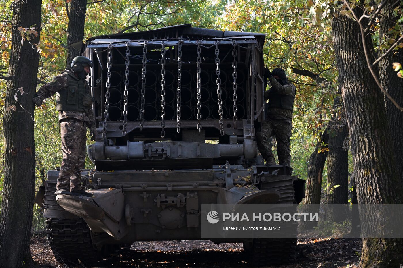 Работа ТОС-1А "Солнцепек" группировки "Центр"