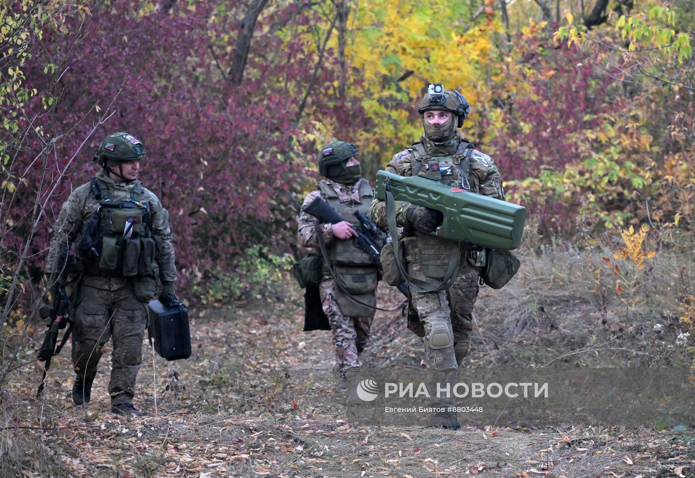 Работа ТОС-1А "Солнцепек" группировки "Центр"