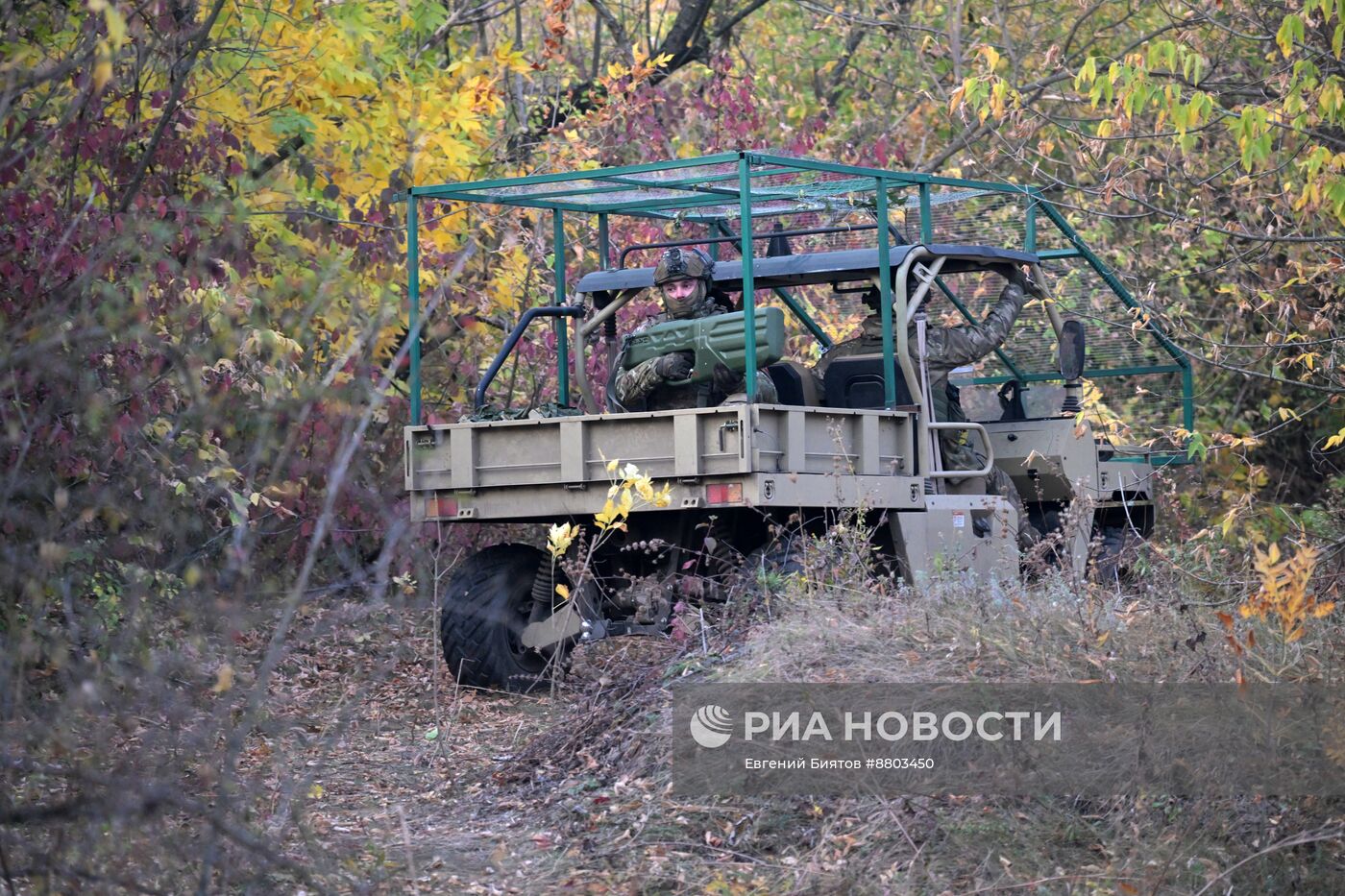 Работа ТОС-1А "Солнцепек" группировки "Центр"