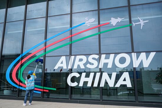 Международный аэрокосмический салон Airshow China 2024