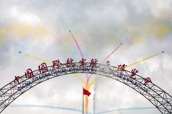 Международный аэрокосмический салон Airshow China 2024