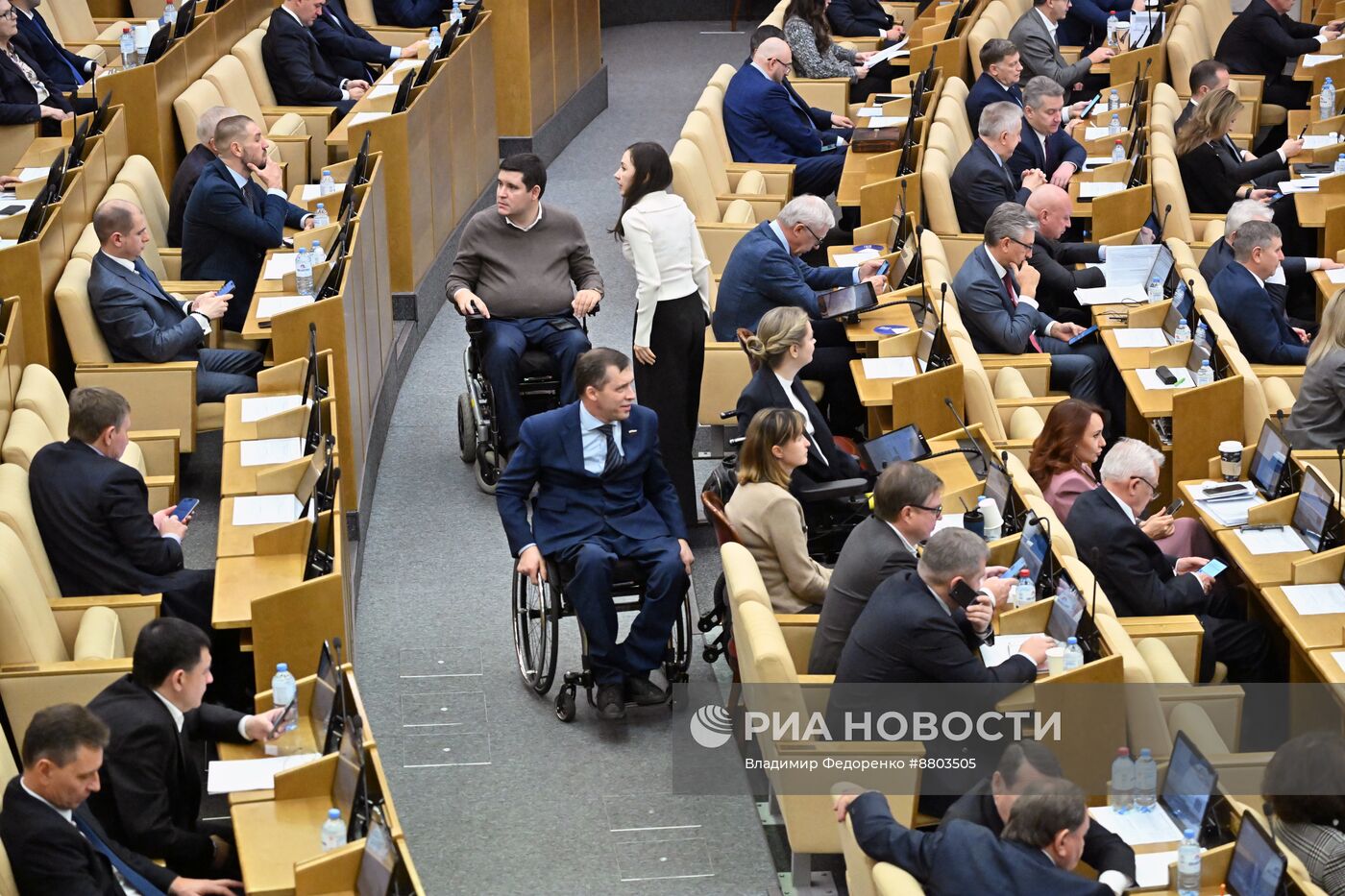 Пленарное заседание Госдумы РФ