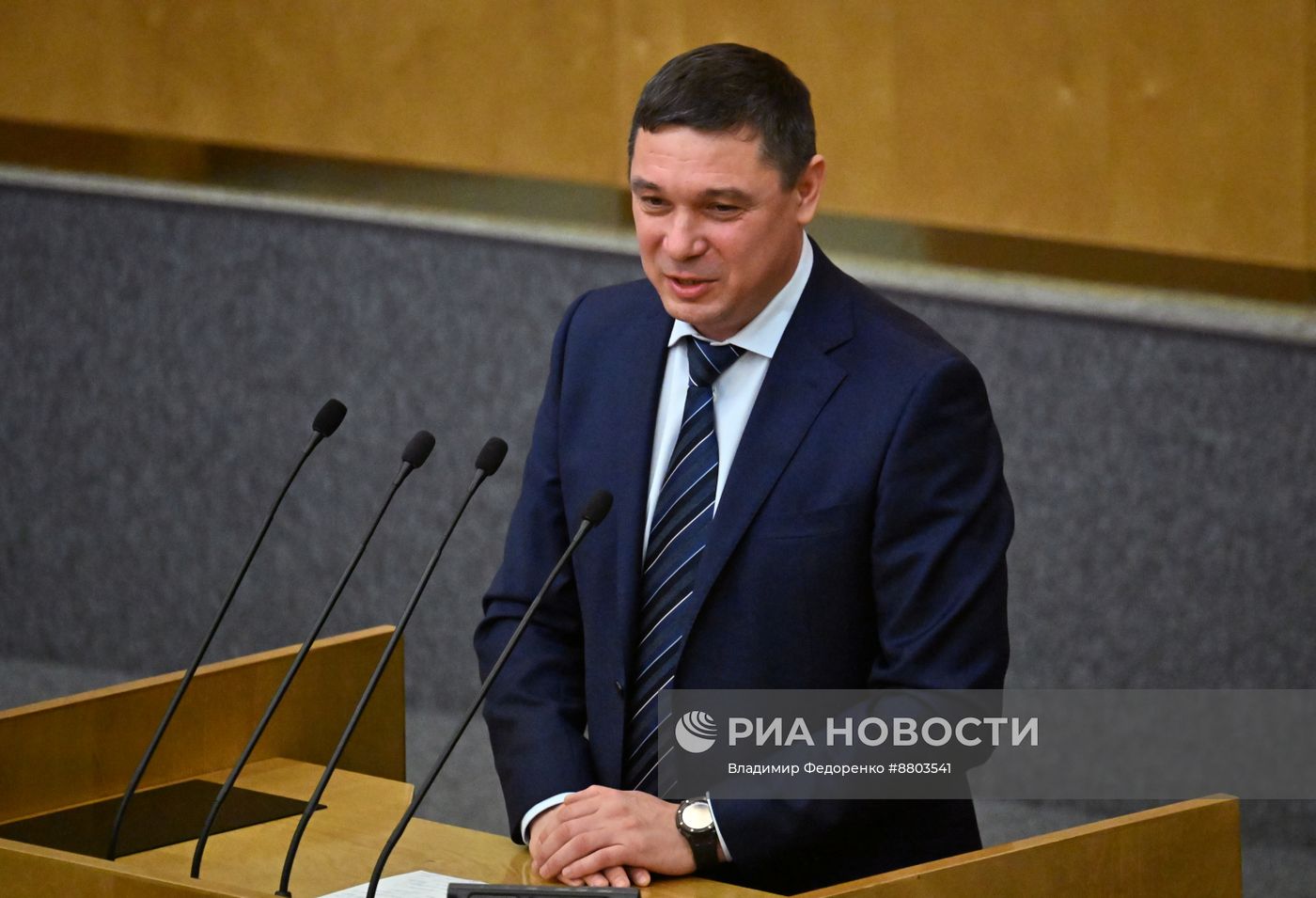 Пленарное заседание Госдумы РФ