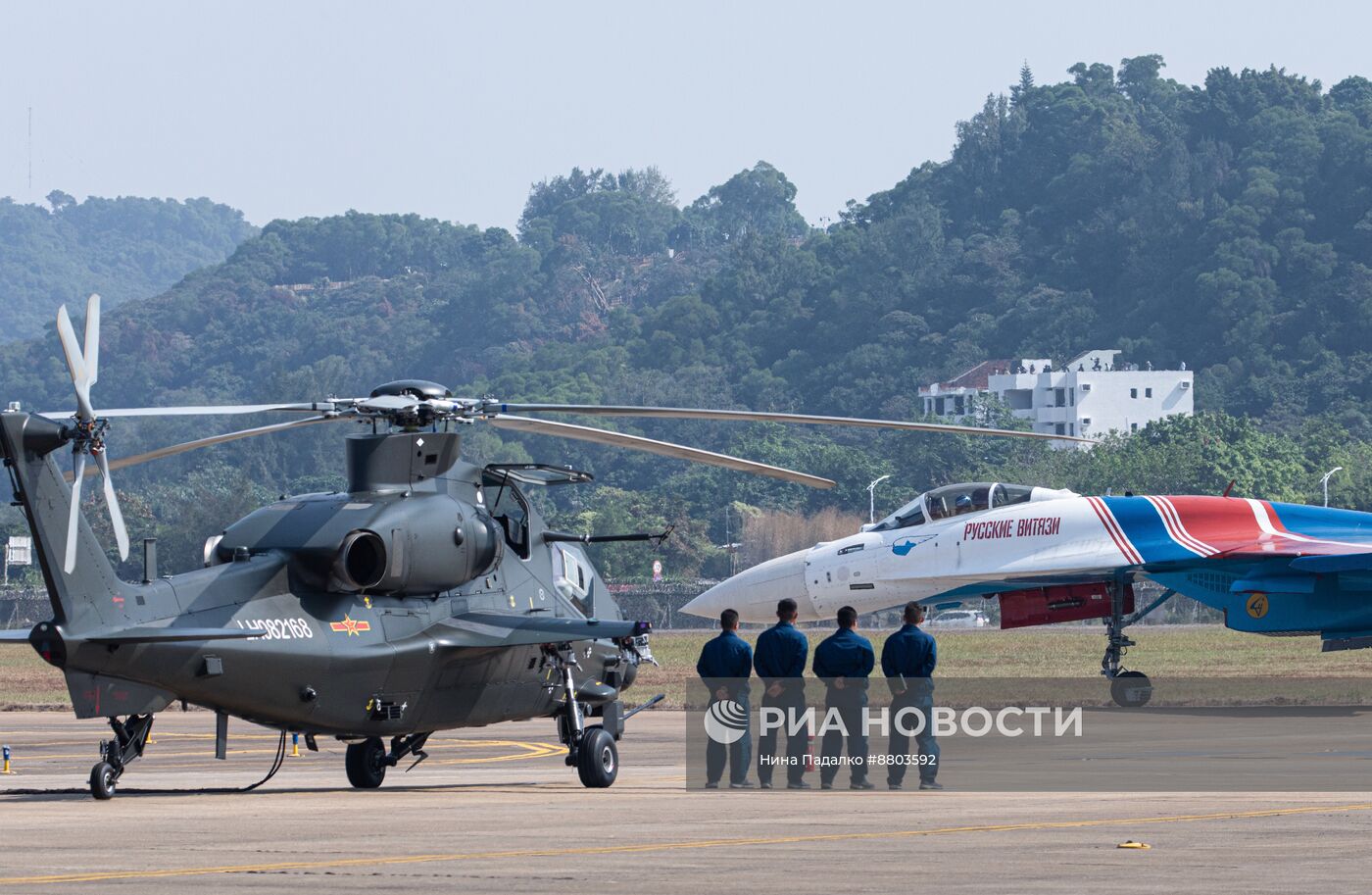 Международный аэрокосмический салон Airshow China 2024