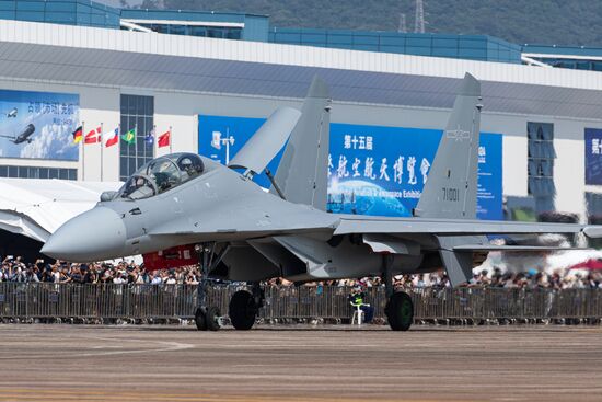 Международный аэрокосмический салон Airshow China 2024