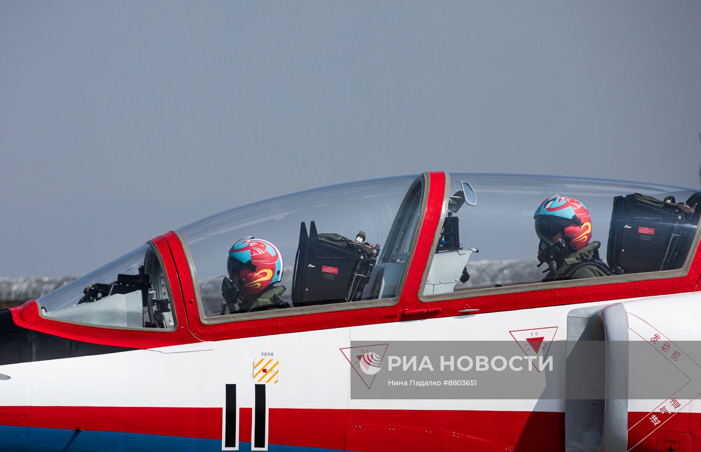 Международный аэрокосмический салон Airshow China 2024