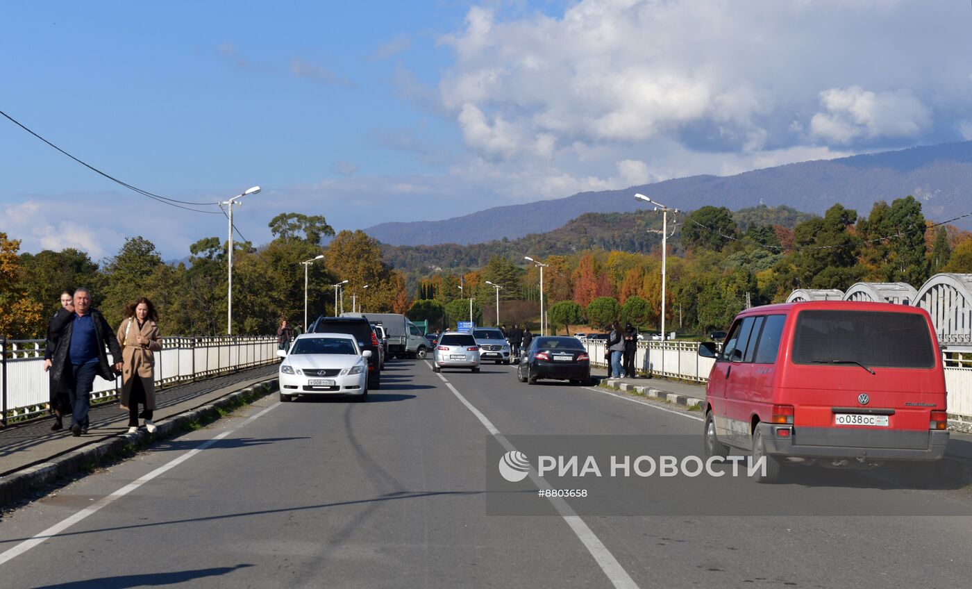 Протесты в Абхазии против ратификации соглашения с Россией об инвестициях