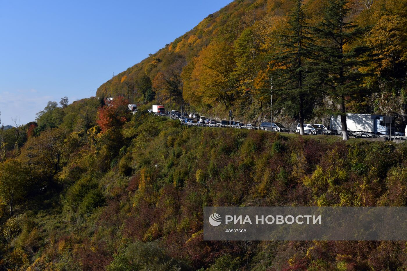 Протесты в Абхазии против ратификации соглашения с Россией об инвестициях