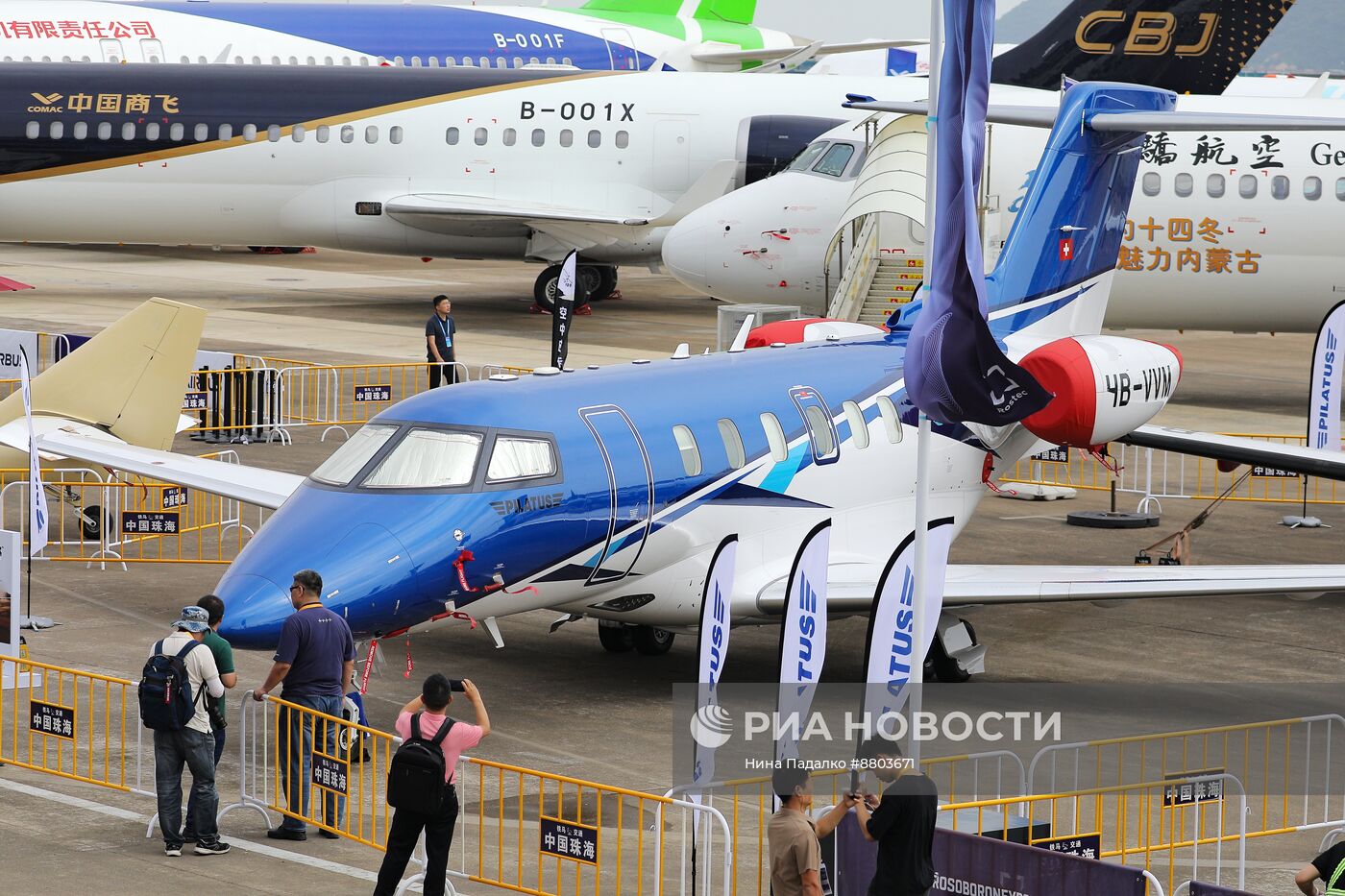 Международный аэрокосмический салон Airshow China 2024