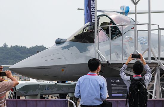 Международный аэрокосмический салон Airshow China 2024