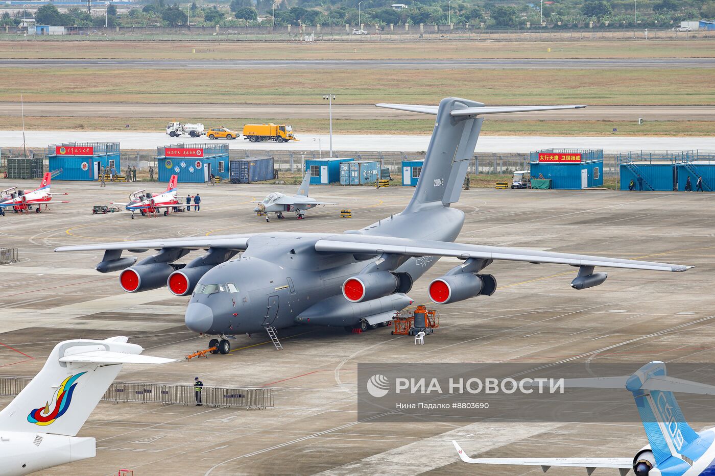 Международный аэрокосмический салон Airshow China 2024