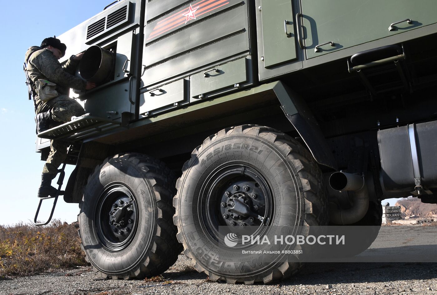 День образования войск РХБЗ