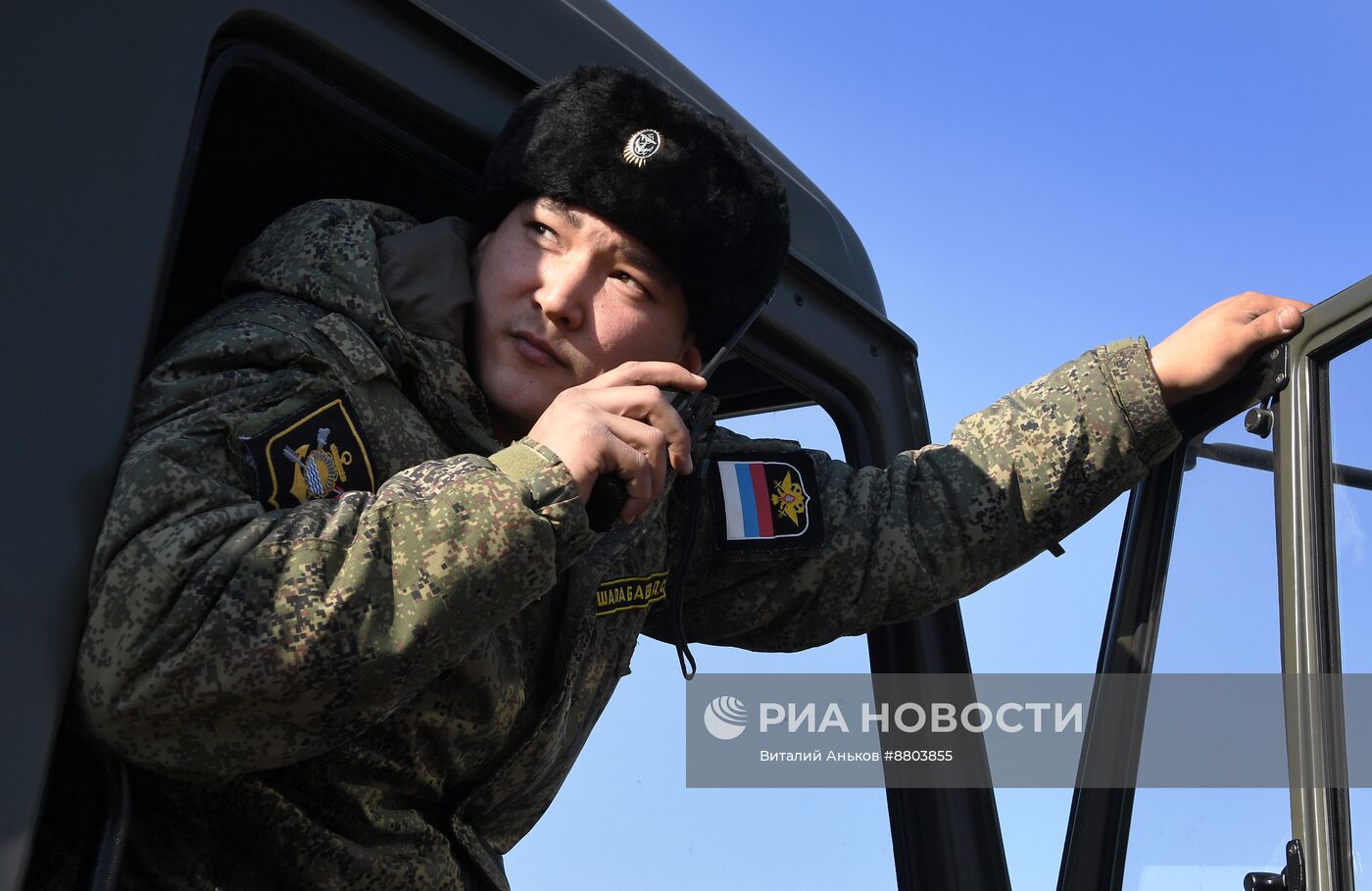 День образования войск РХБЗ