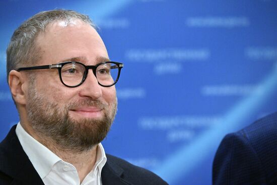 Пленарное заседание Госдумы РФ