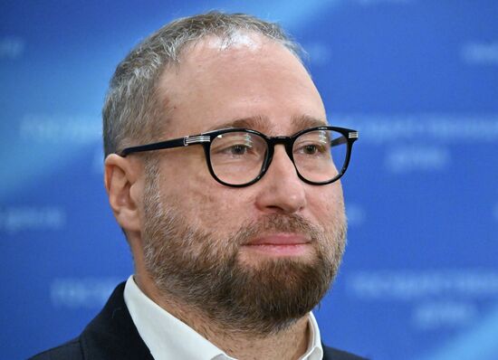 Пленарное заседание Госдумы РФ