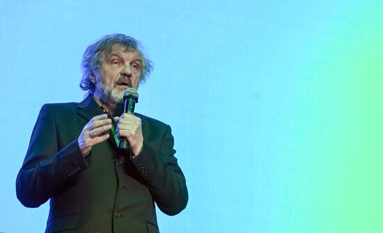 Первый международный форум новых медиа "Культура. Медиа. Цифра"