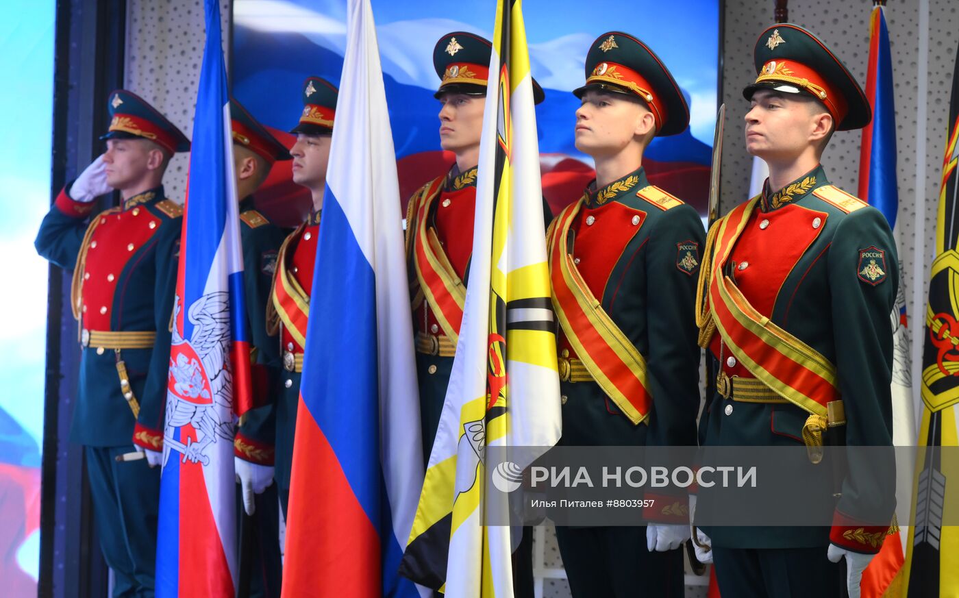 День образования войск РХБЗ 