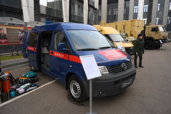 День образования войск РХБЗ 