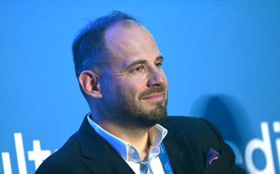 Первый международный форум новых медиа "Культура. Медиа. Цифра"