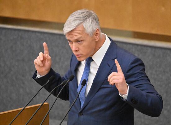 Пленарное заседание Госдумы РФ