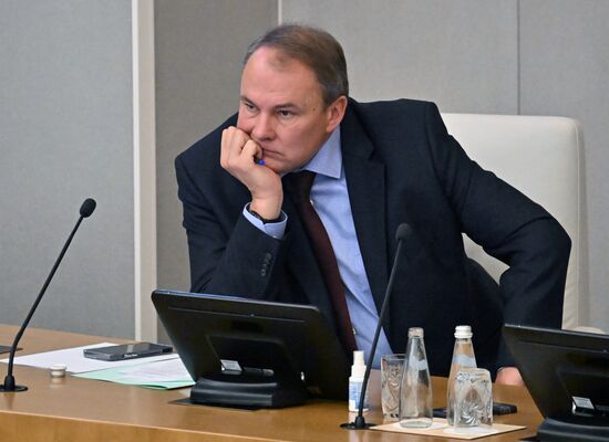 Пленарное заседание Госдумы РФ