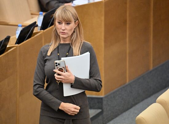 Пленарное заседание Госдумы РФ