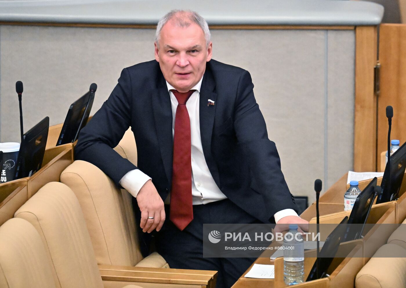 Пленарное заседание Госдумы РФ